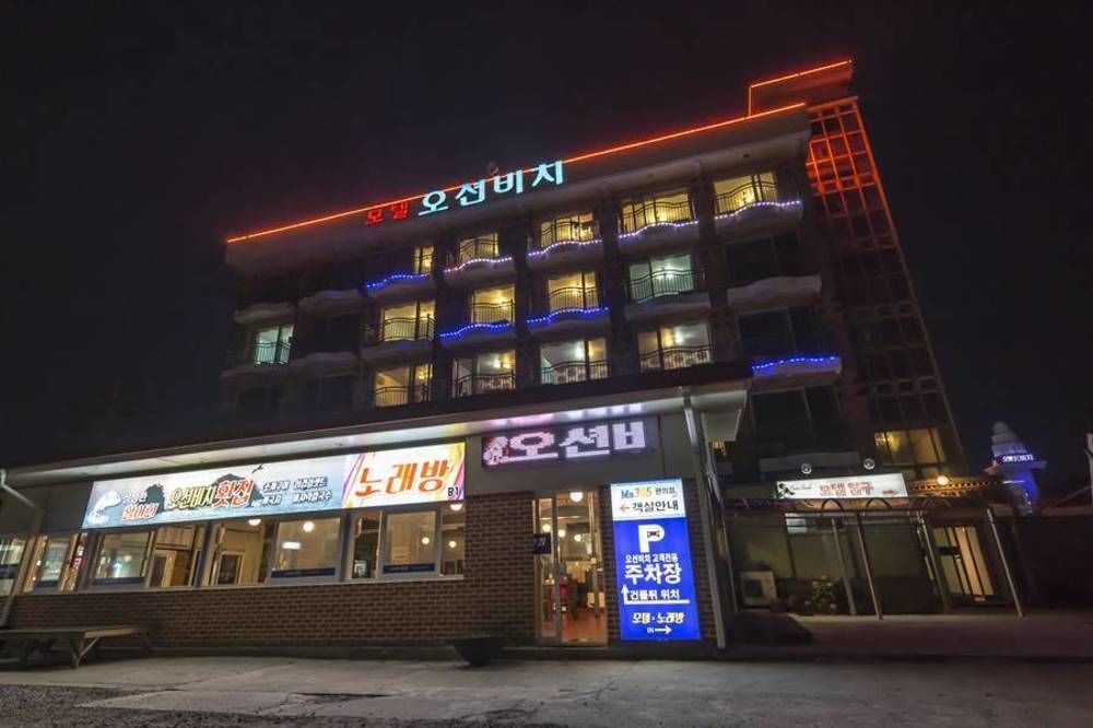 Ocean Beach Hotel Taean Εξωτερικό φωτογραφία